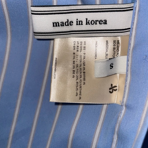 Anderson Bell Striped Poplin Shirt - Picture 3 of 7